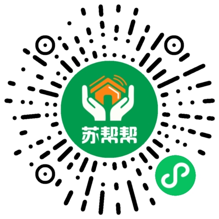 微信小程序「苏帮帮」小程序码